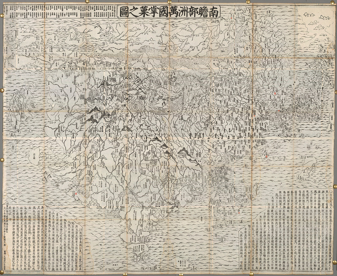 Japanese Buddhist world map
