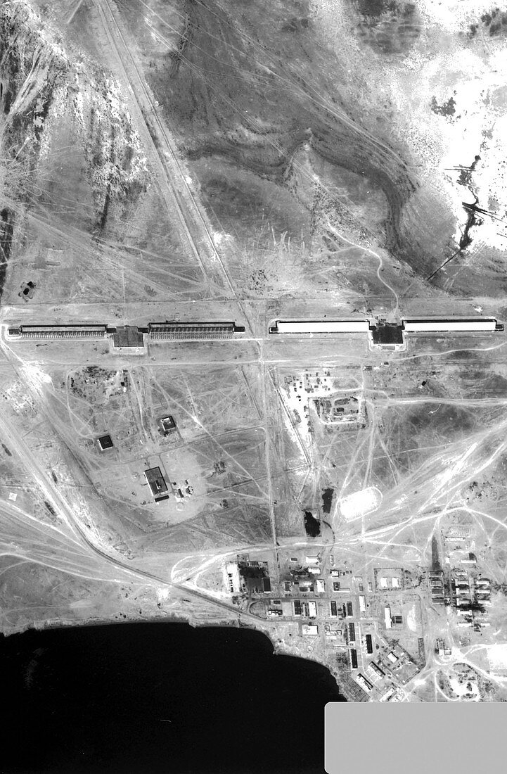 Soviet space radar facility,Gambit image