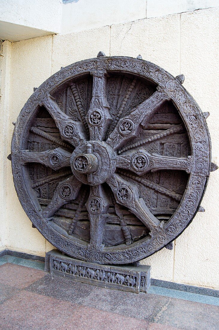 Konark Wheel 'sun clock'