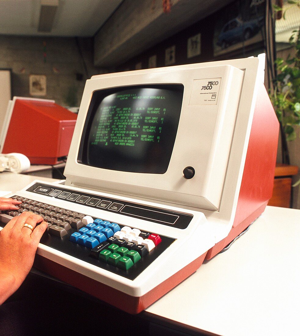 Early computer terminal