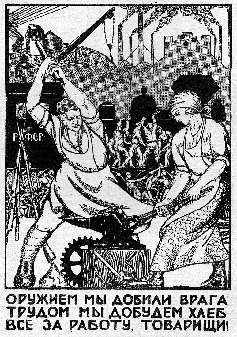 1920s Soviet propaganda poster