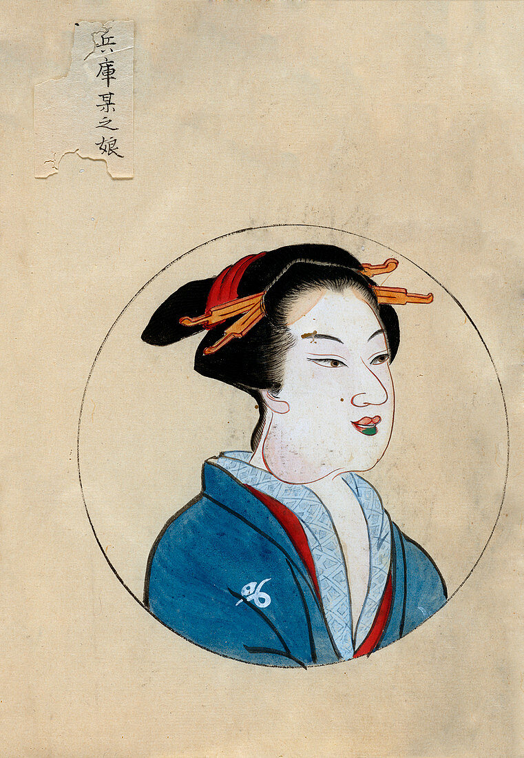 Cancer patient,19th-century Japan