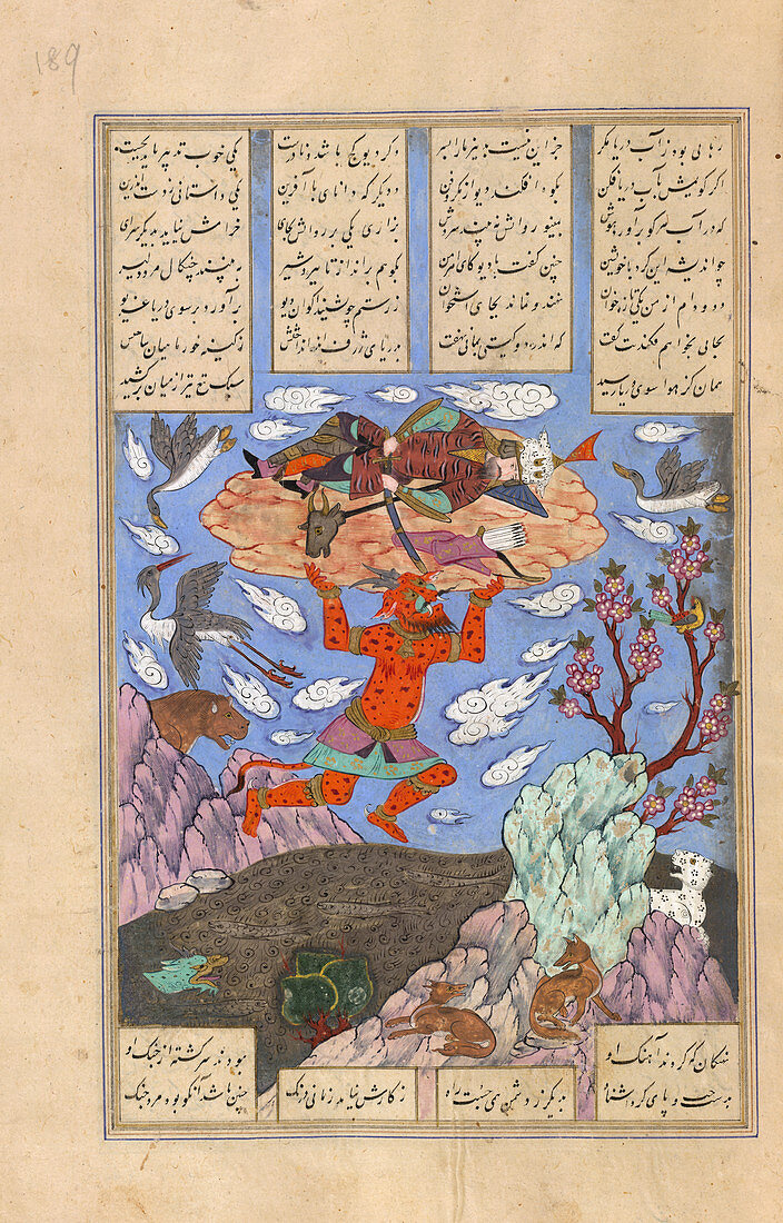 Rustam and a demon