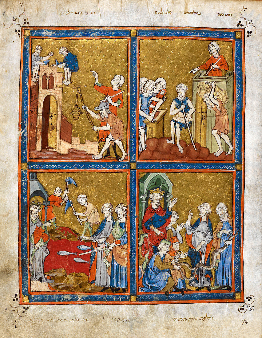 14th Century religious manuscript