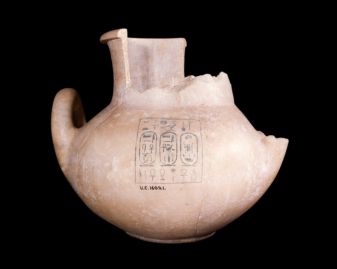 Ancient Egyptian stone jar