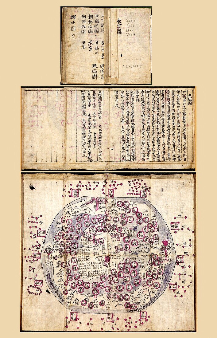 Korean world map,19th century