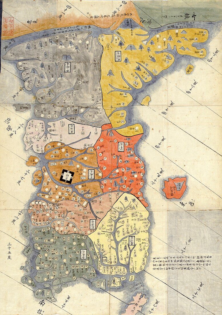 Map of provinces of Korea,18th century