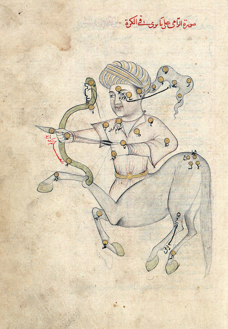 Sagittarius constellation,15th century