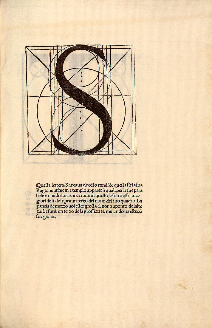 Geometrical letter 'S',16th century