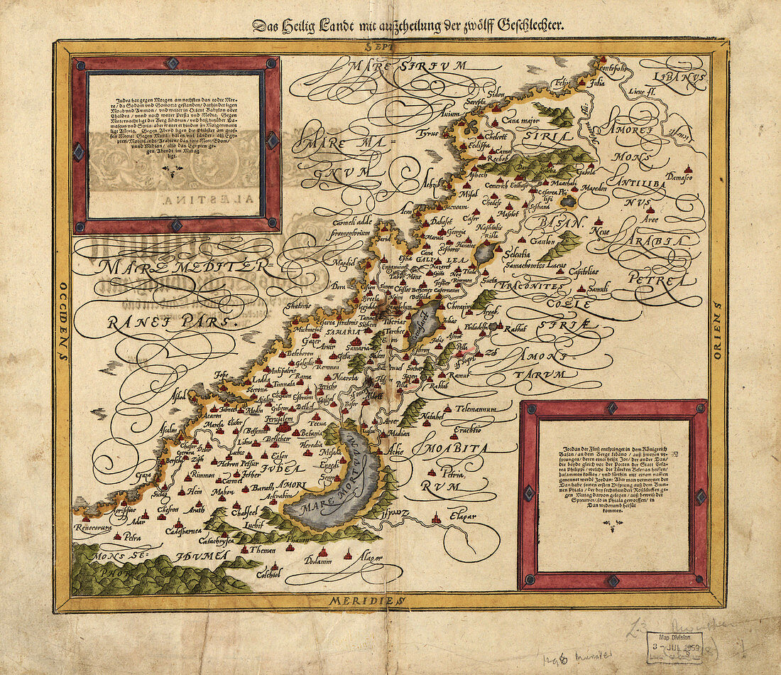 Map of Palestine,1588
