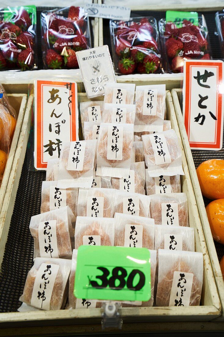 A fruit stand at Nishiki market in Kyoto, Japan