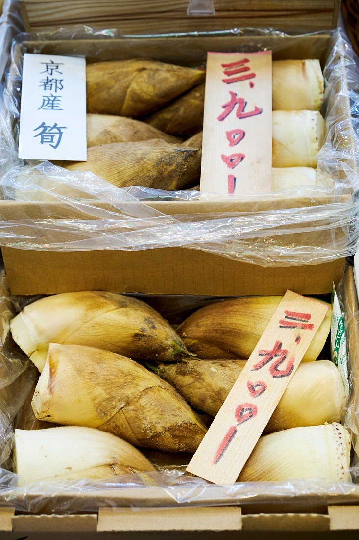 Vegetables at the Nishiki market in Kyoto, Japan