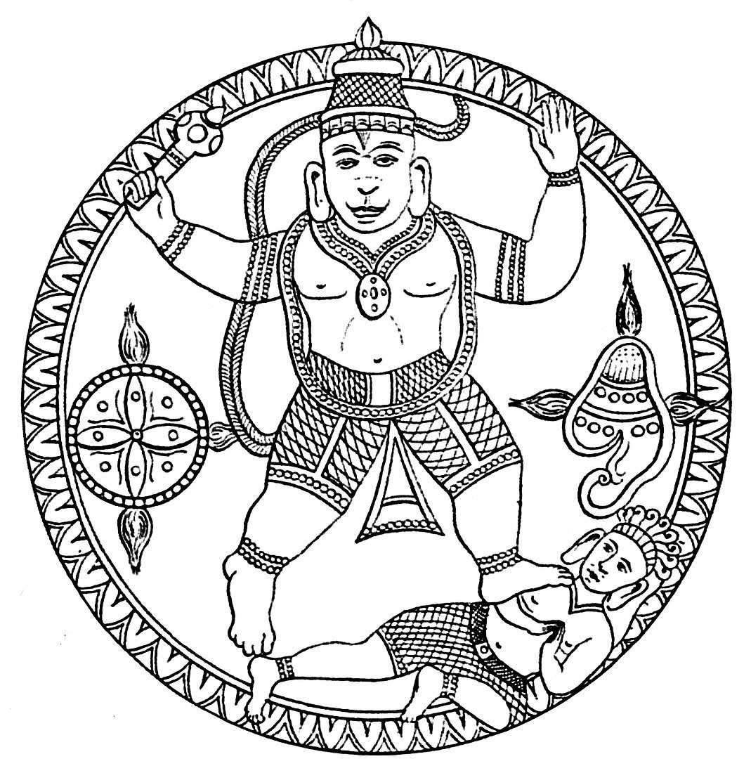 Hanuman,Hindu Monkey God