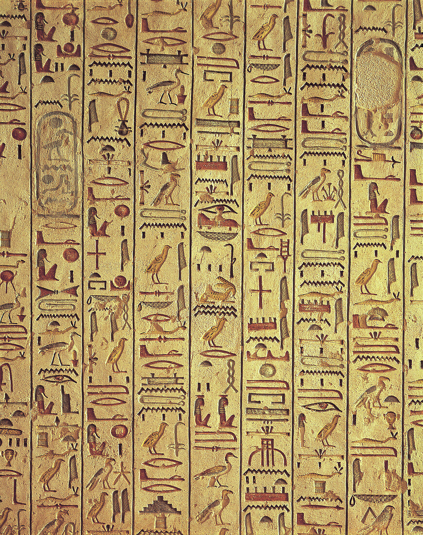 Wall of hieroglyphics