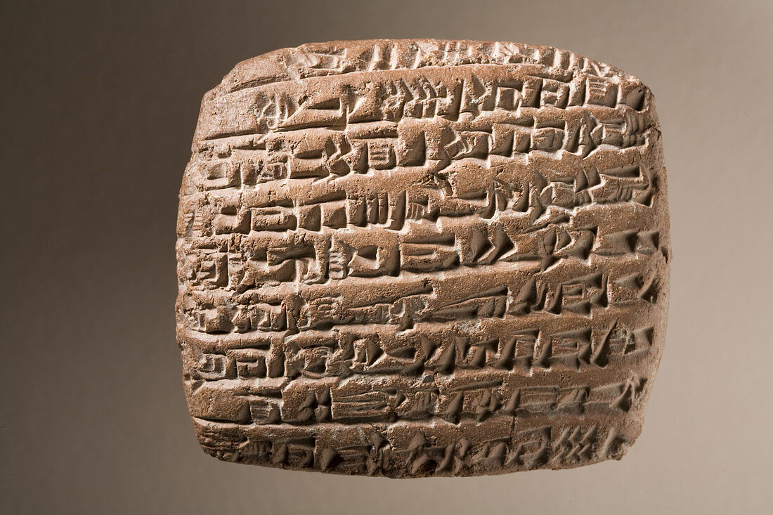 Egyptian Cuneiform Tablet