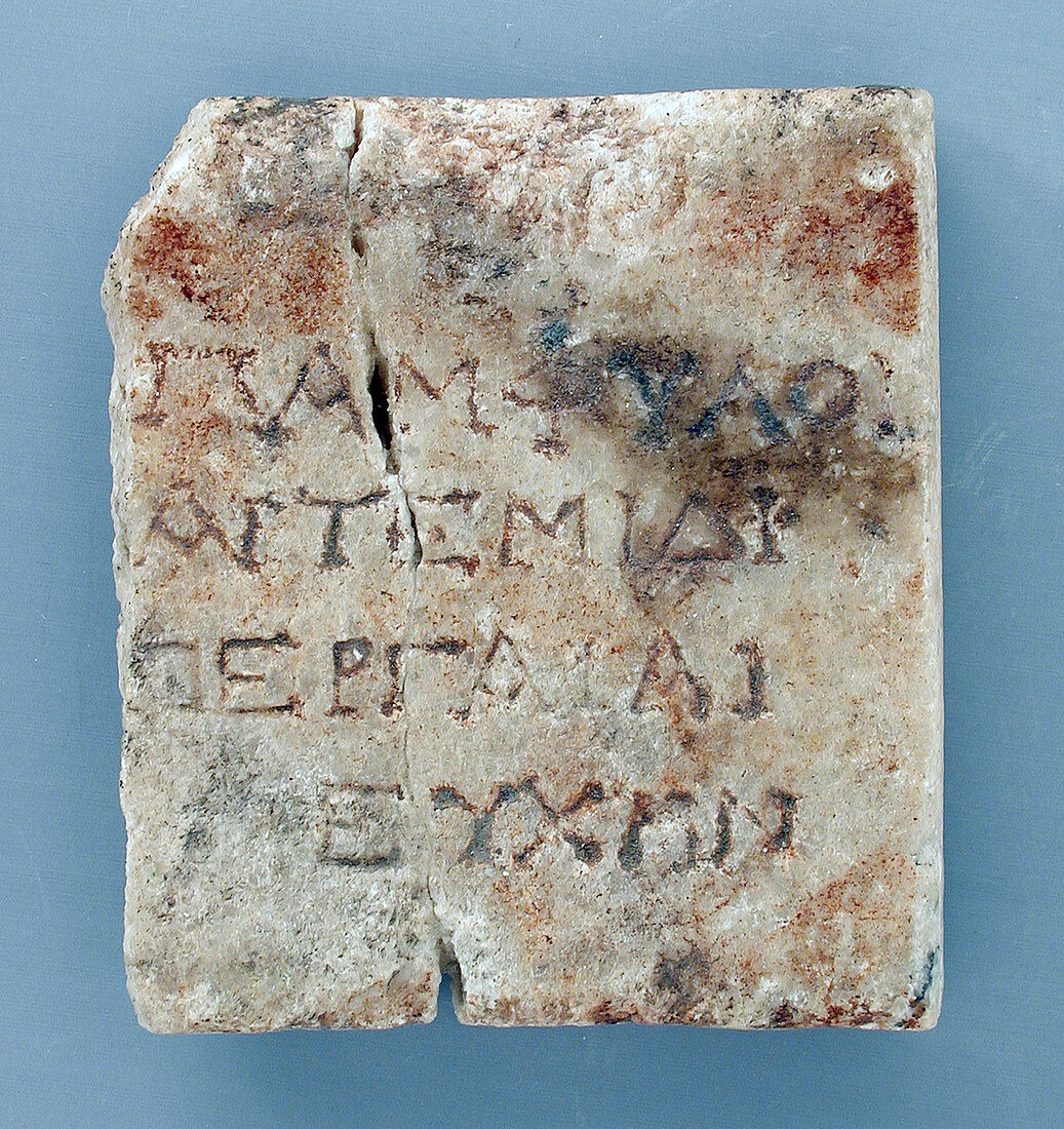 Egyptian Marble Fragment