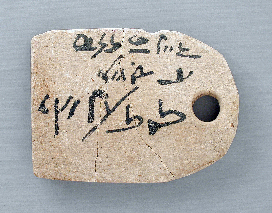 Egyptian Mummy Label,Drawing of Horus