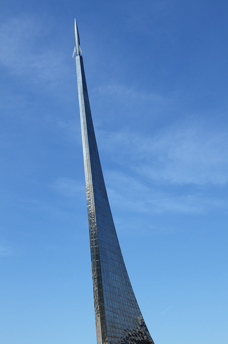 Monument to Conquerors of Space,Russia