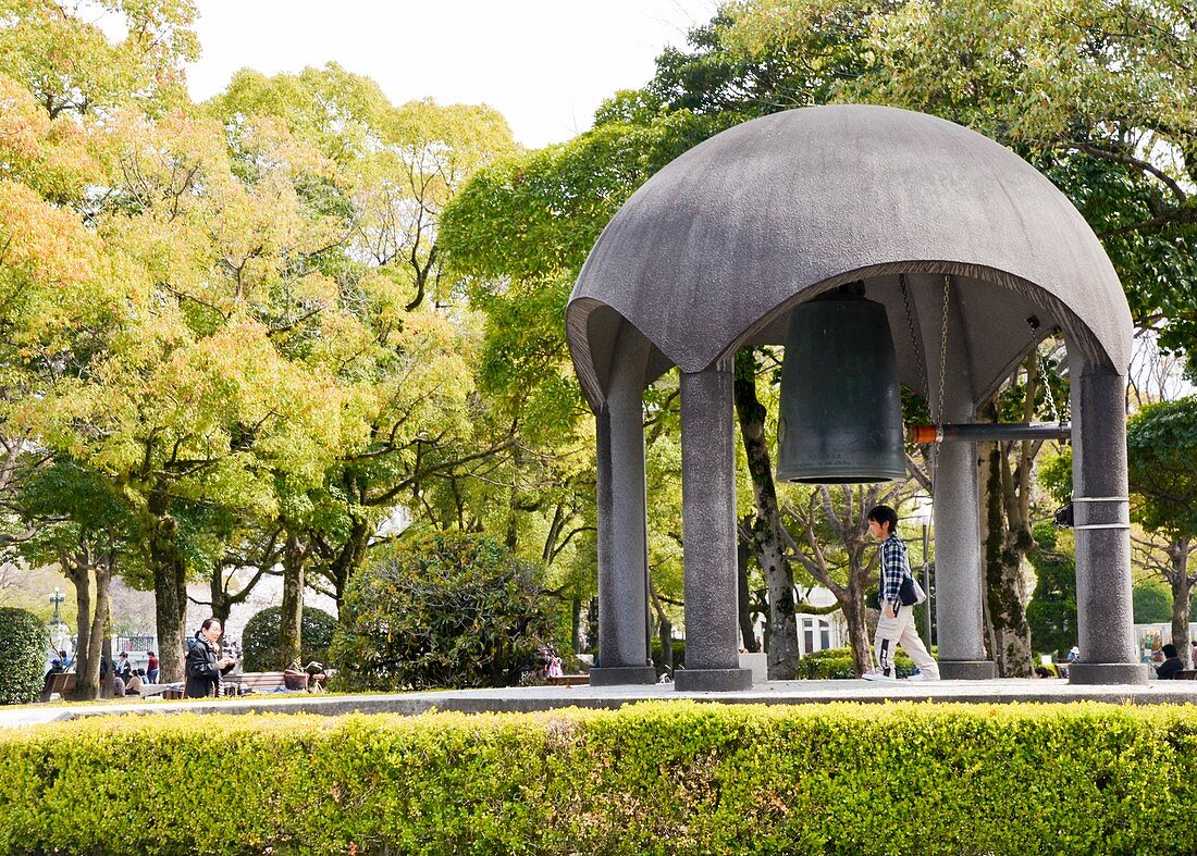 Hiroshima,Peace Memorial Park