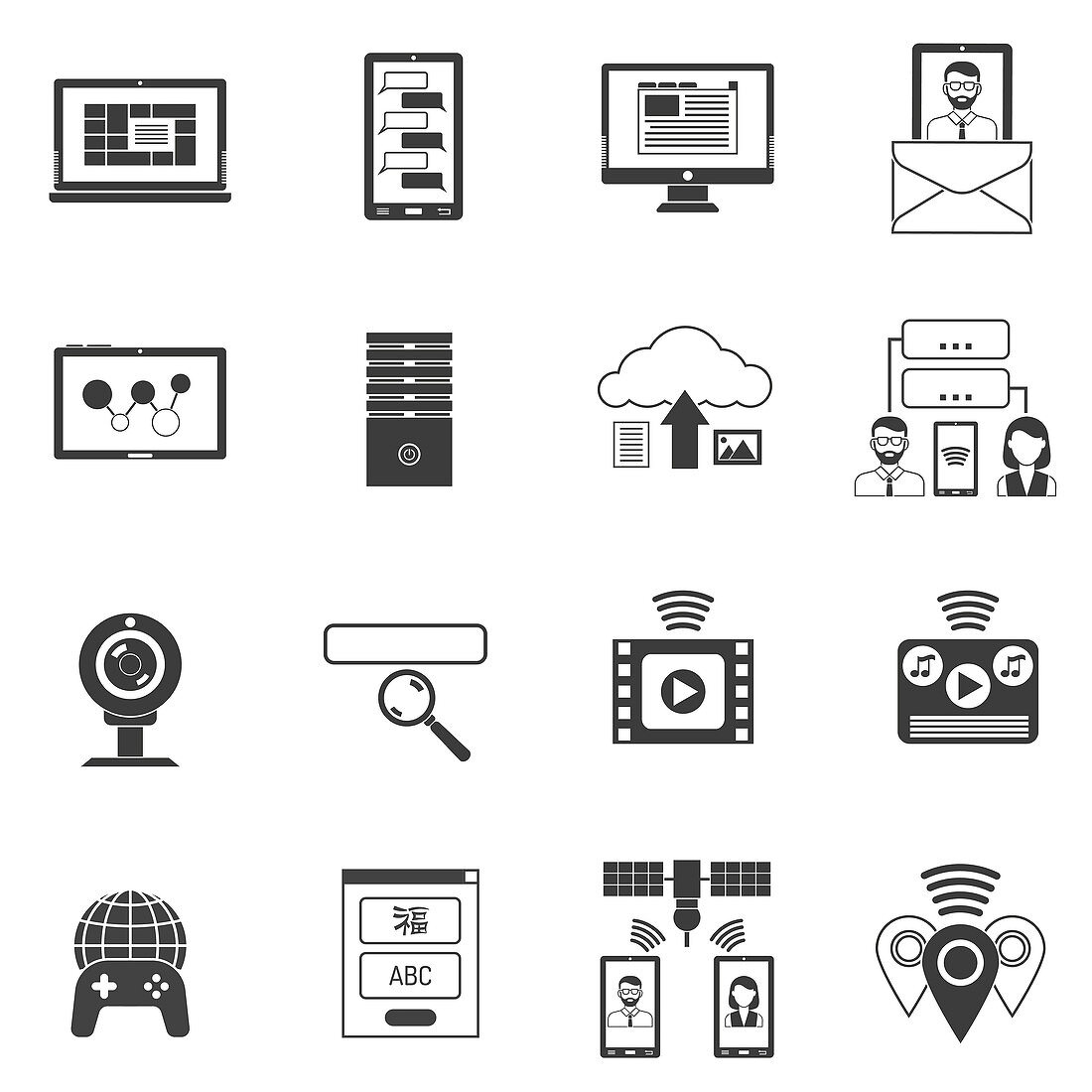 Technical support icons, illustration