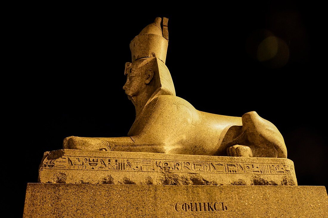 Egyptian Sphinx at night, Russia