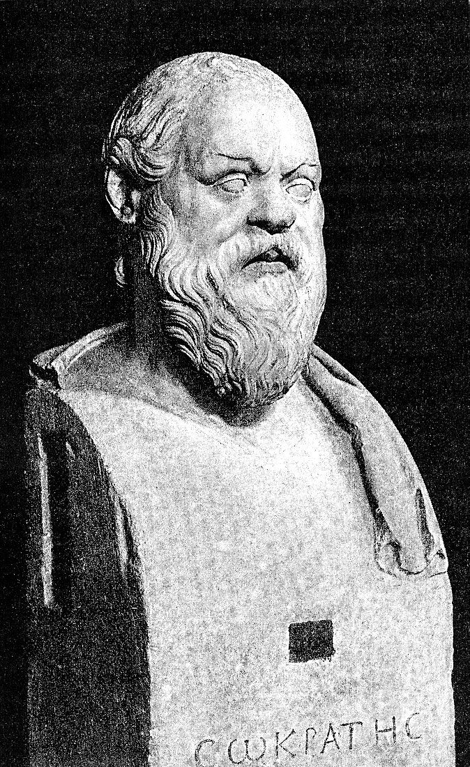 Socrates, Ancient Greek philosopher