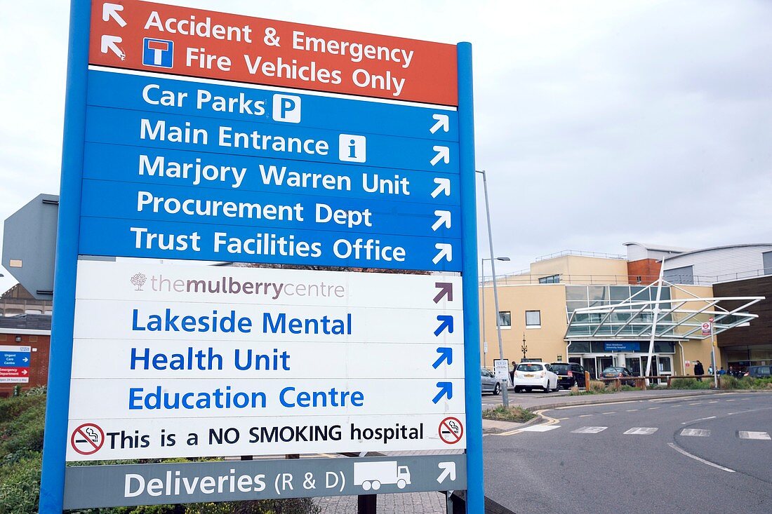 Hospital entrance sign