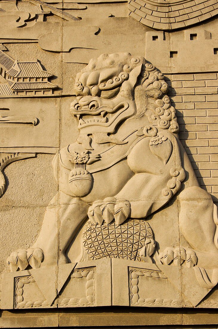 Chinese lion.