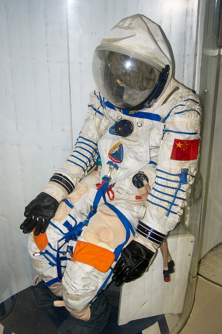Chinese spacesuit.