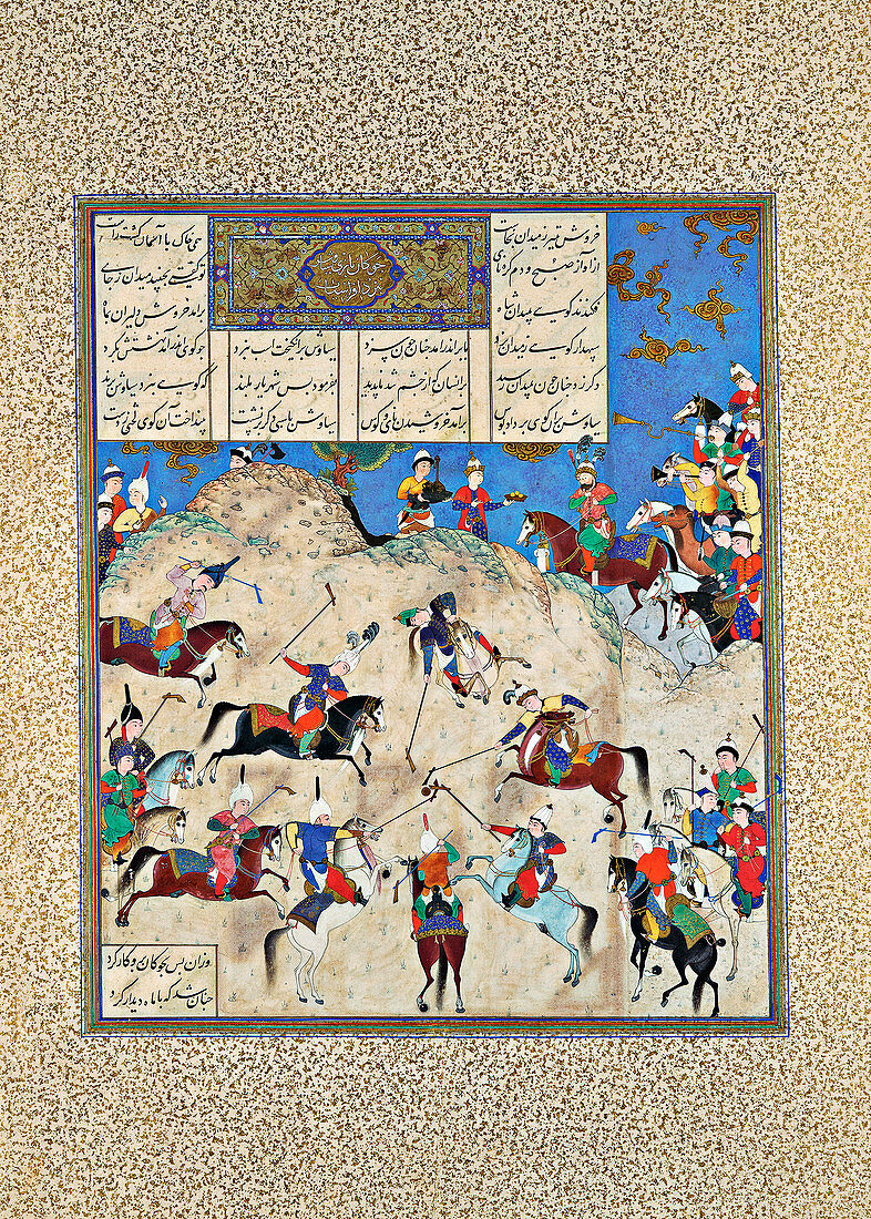 Scene from Persian epic poem Shahnameh, 16th century