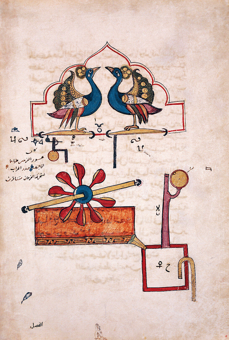 Peacock water clock invention, 14th century