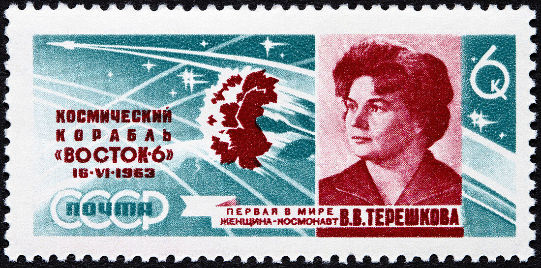 Valentina Tereshkova Stamp