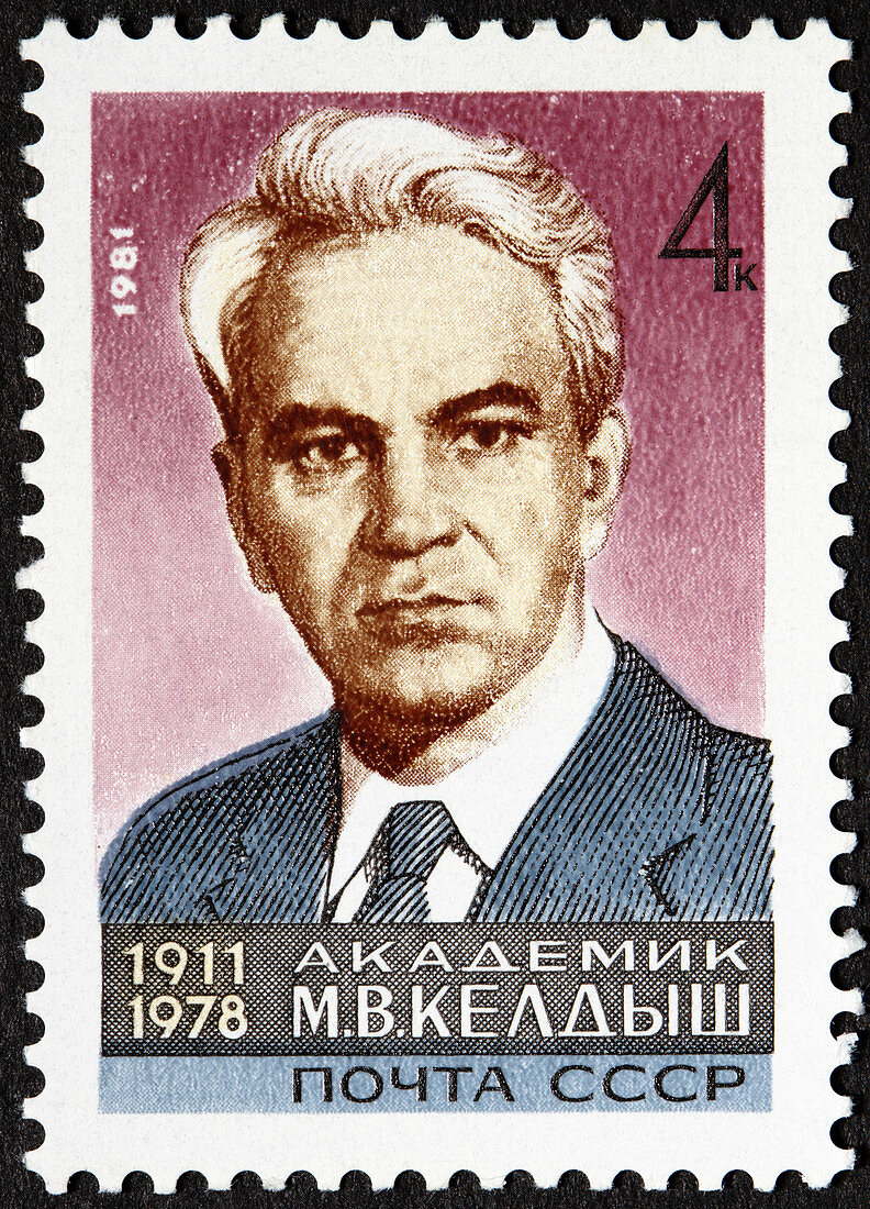 Mstislav Keldysh Stamp