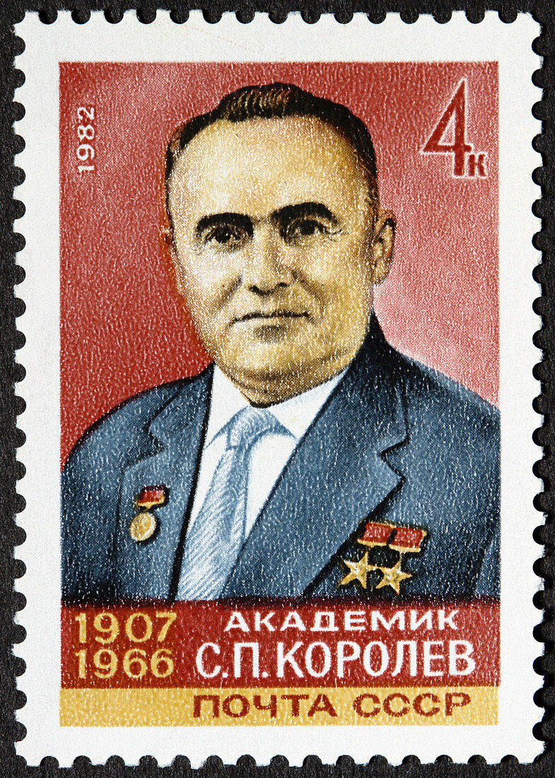 Sergei Korolev Stamp