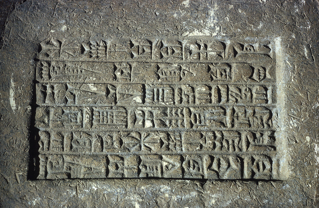 Mesopotamian Tablet