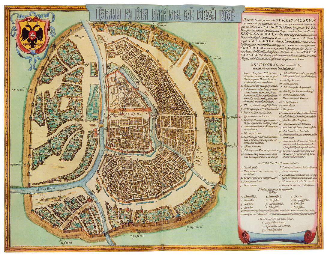 Joan Blaeu, Moscow, City Map, 17th Century