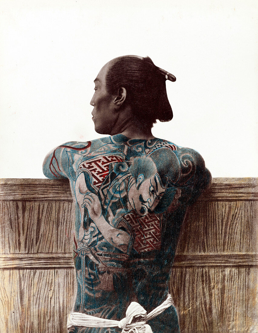 Tattooed Japanese Man, c. 1880s