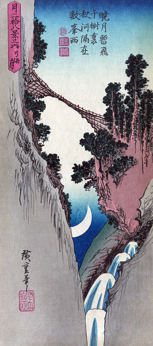 Crescent Moon with Bridge and Waterfall, 1850s