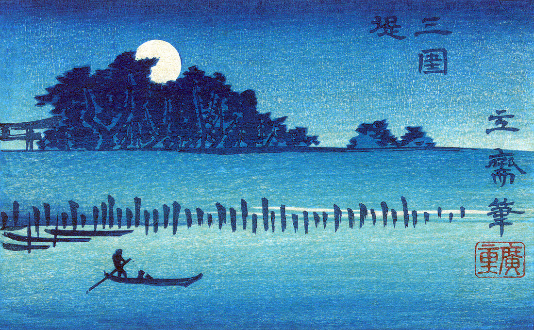 Japanese Landscape, Moonlit Night, 19th Century
