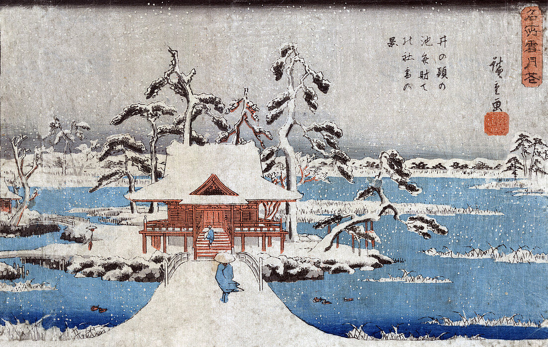 Benzaiten Shrine During Snowstorm, 19th Century