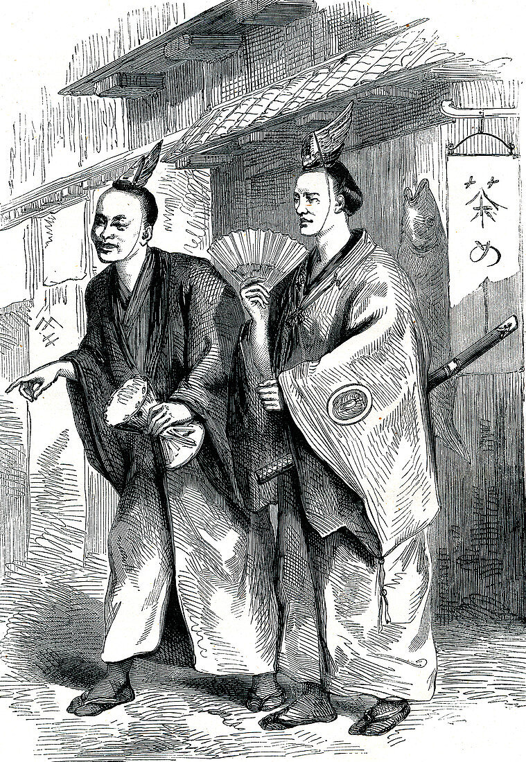 19th Century Japanese minstrels, illustration