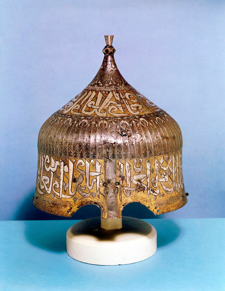 Iron helmet with calligraphic silver decoration, Turkish