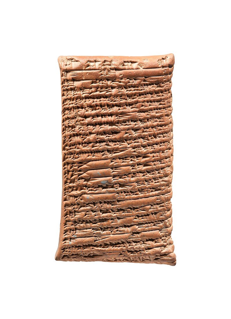 Cuneiform Babylonian tablet,2nd millennium BC