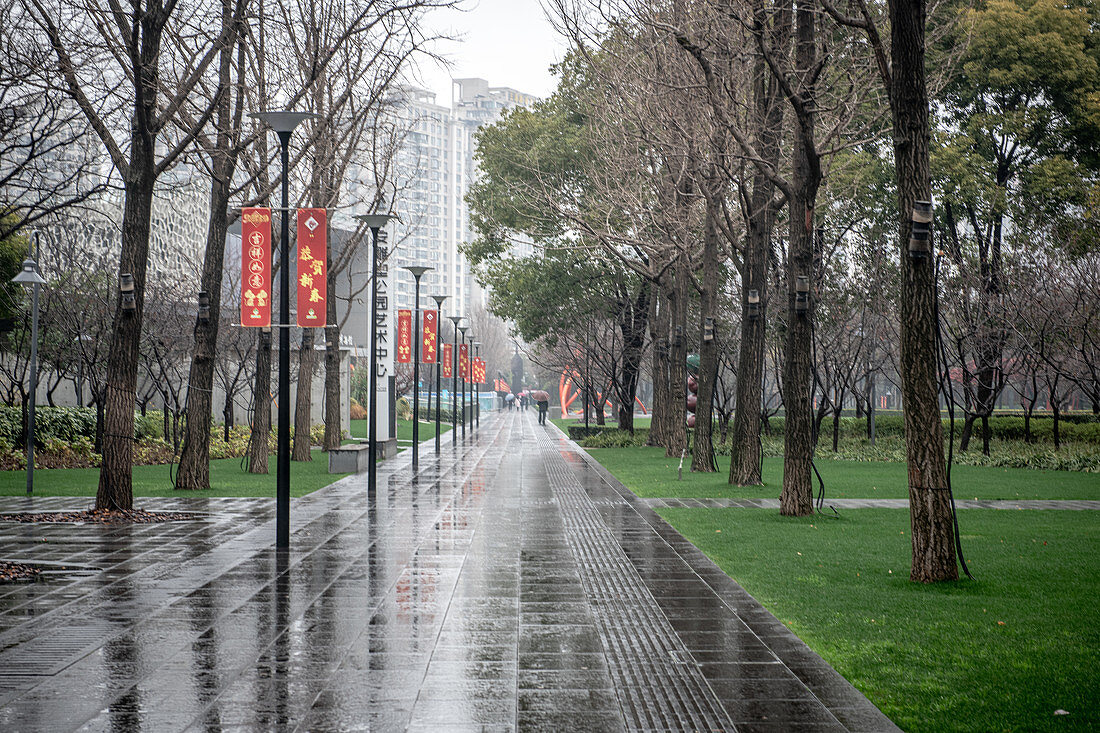 Empty park during coronavirus outbreak in China,2020