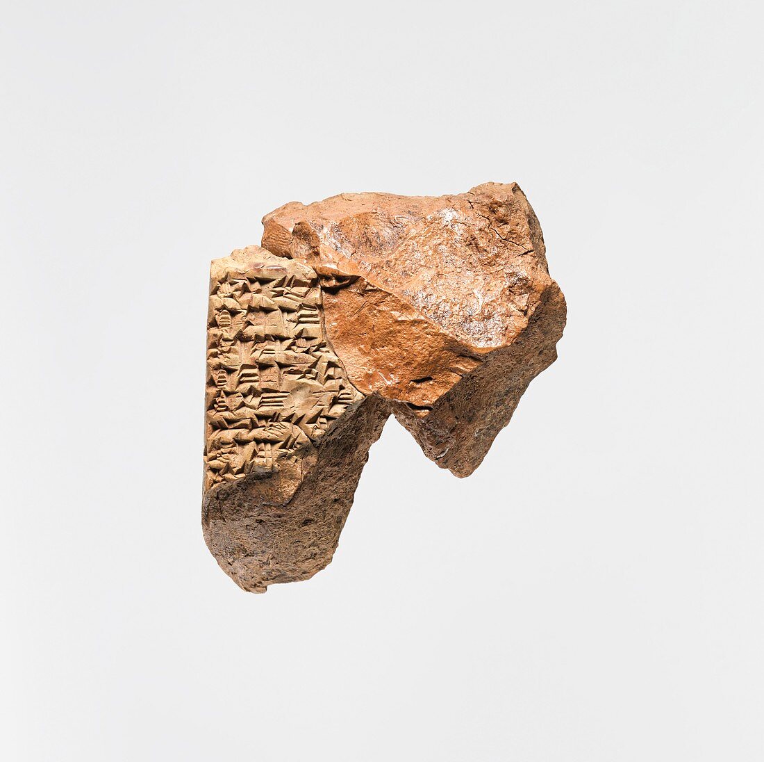 Cuneiform inscription, 7th-6th century BC