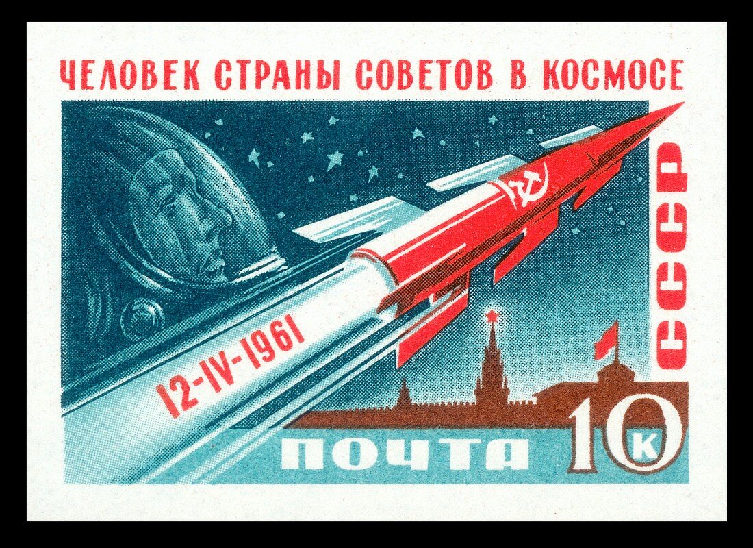 Vostok 1, Soviet postage stamp