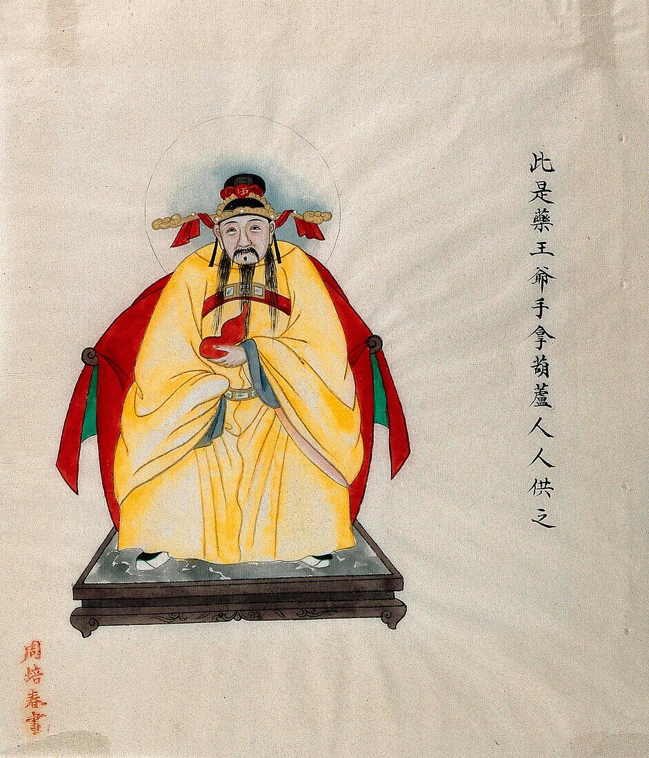 Chinese God of Healing, 19th century illustration