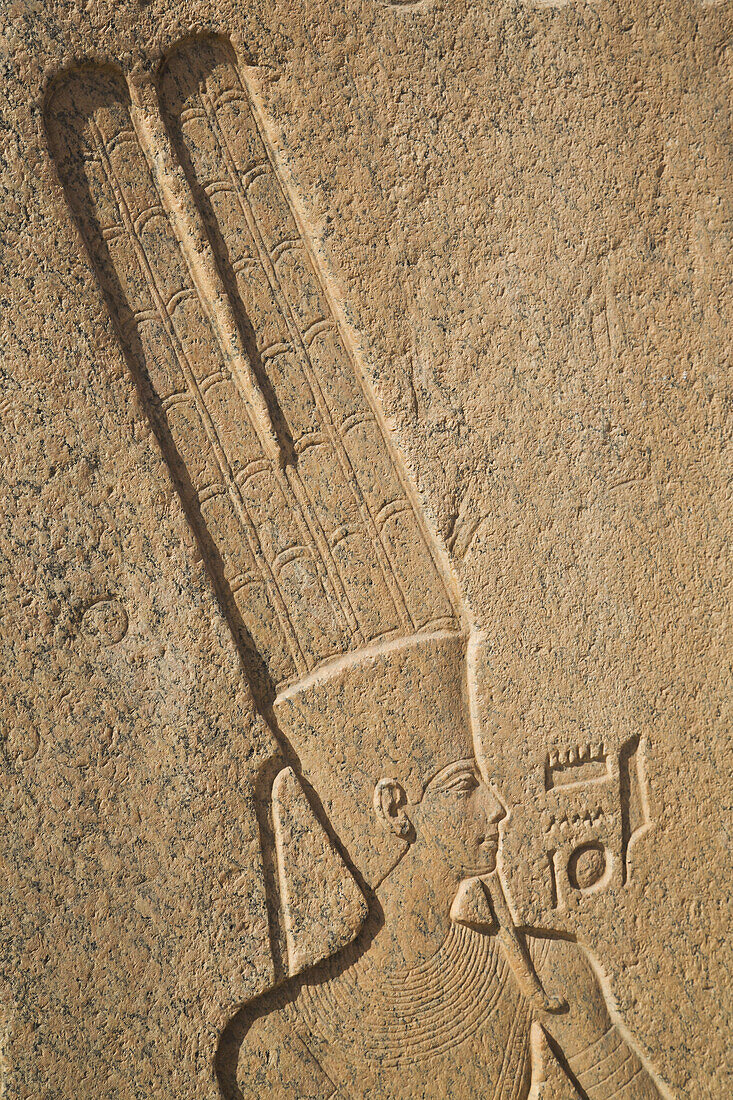 Bas-Relief Of The God Amun, Karnak Temple Complex; Luxor, Egypt