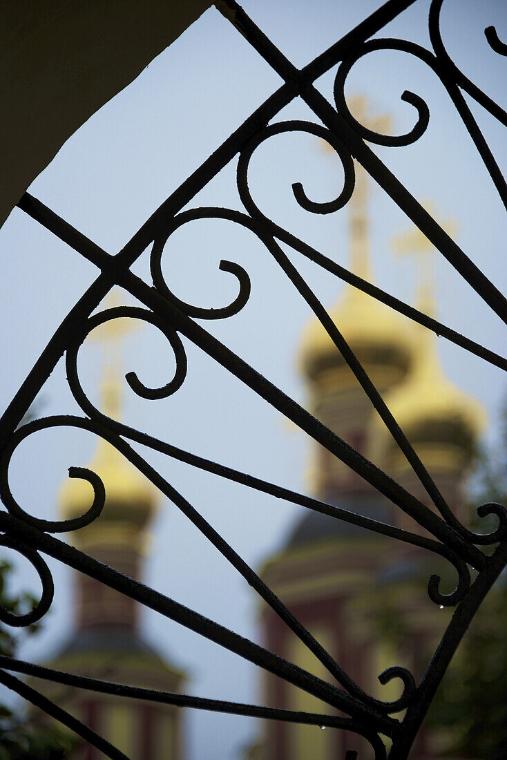 Russische Kirche mit Zwiebeltürmen; Moskau, Russland