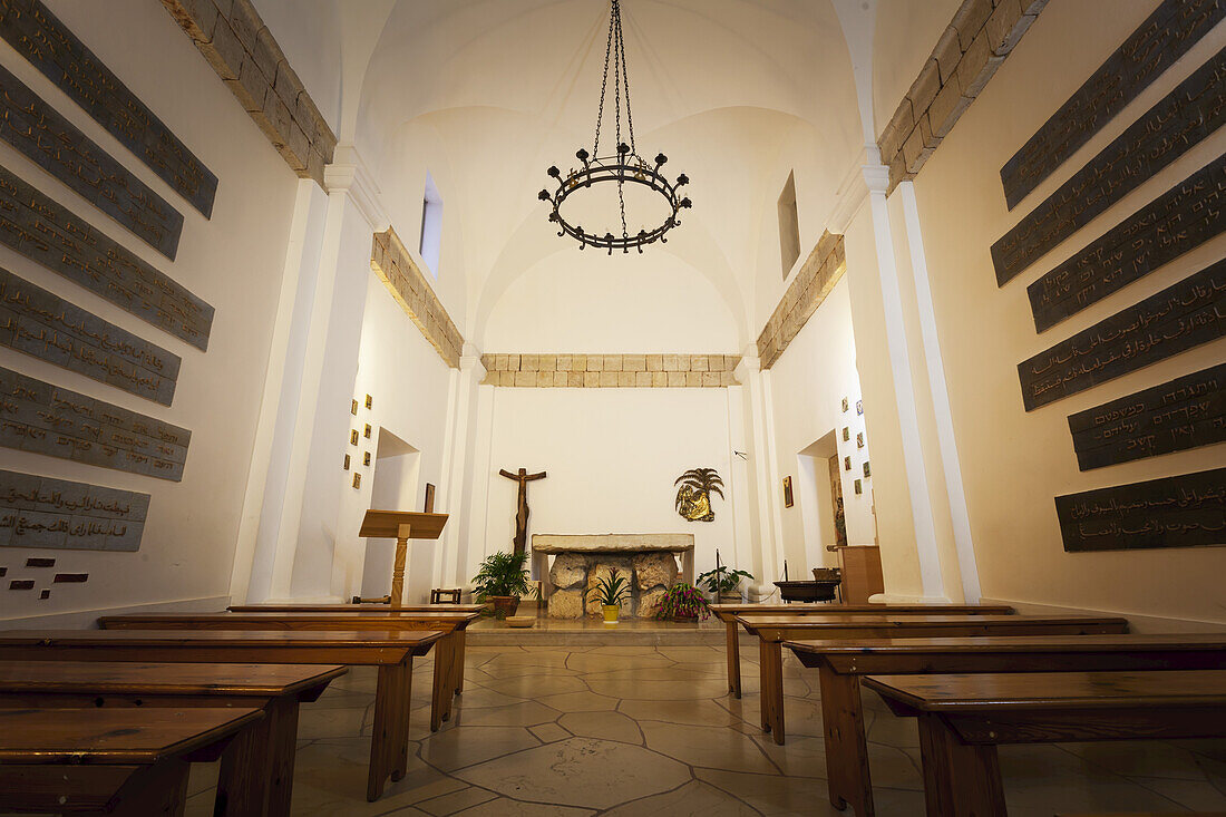 Innenraum einer Kirche, Orden der Karmeliterinnen; Israel
